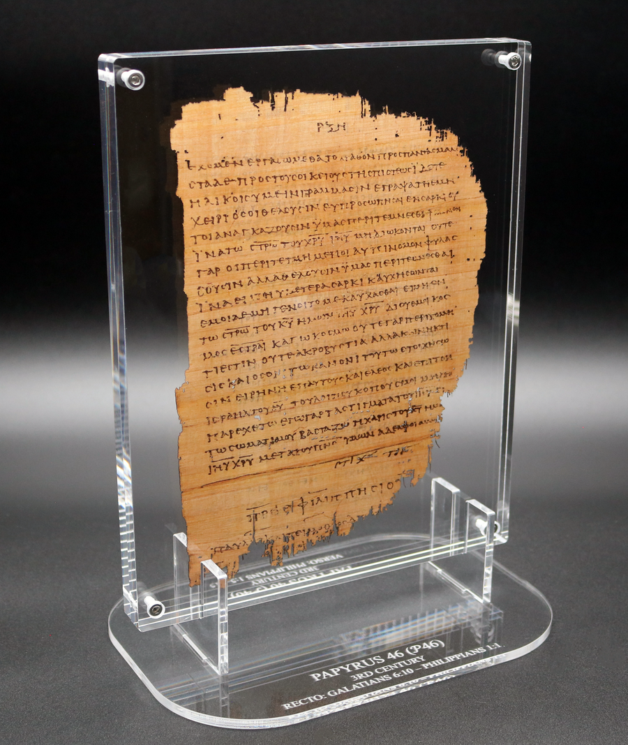 Papyrus 46 (𝒫46) Manuscript Replica | Galatians 6 → Philippians 1 | Front & Back Acrylic Display