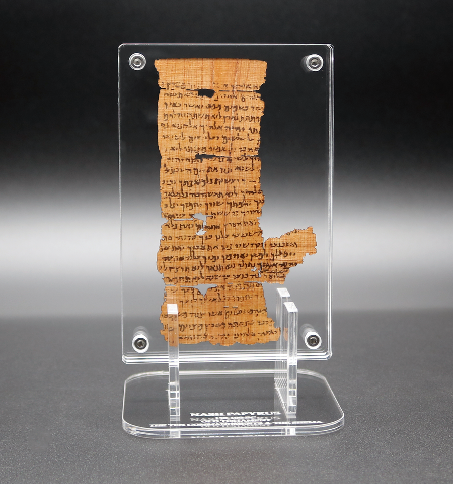 Nash Papyrus | The Ten Commandments & The Shema | Etched Floating Acrylic Frame | MS X WH