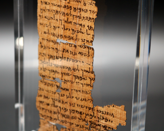 Nash Papyrus | The Ten Commandments & The Shema | Etched Floating Acrylic Frame | MS X WH