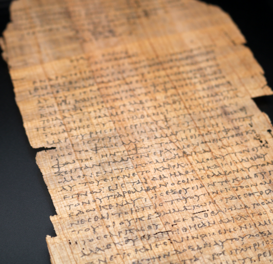 Papyrus 75 (𝒫75) Manuscript Replica | Luke 24:51–53 & John 1:1–33 | Front & Back Acrylic Display | MS x WH