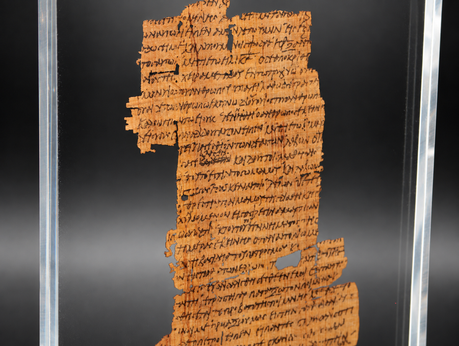Papyrus 37 (𝒫37) Manuscript Replica | Matthew 26 — The Last Supper & Gethsemane | Front & Back Acrylic Display