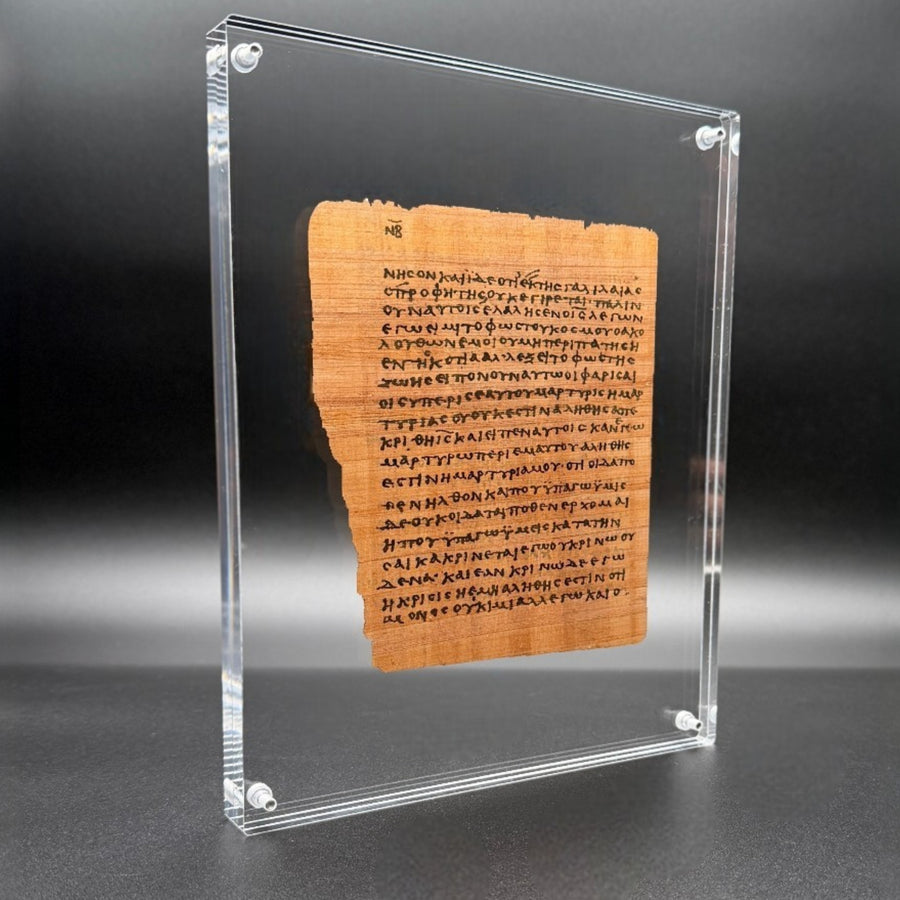 Papyrus 66 (𝒫66) Manuscript Replica | John 7:45–52 & 7:52–8:16 | Front & Back Acrylic Display