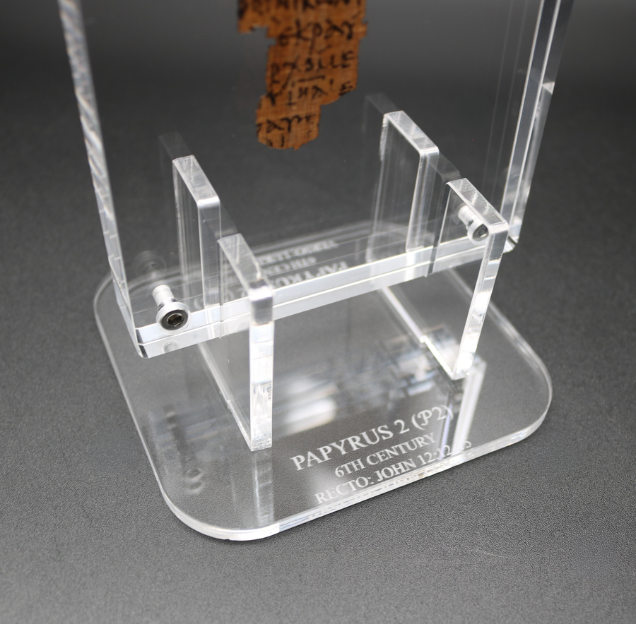 Papyrus 2 (𝒫2) John 12:12–15 | Floating Acrylic Frame