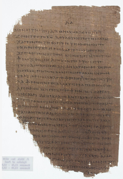 PREORDER: Papyrus 46 (𝒫46) Manuscript Replica | Romans 11:36–12:8 & Romans 12:10–13:1 | 8×10 Screw-Down Acrylic Display