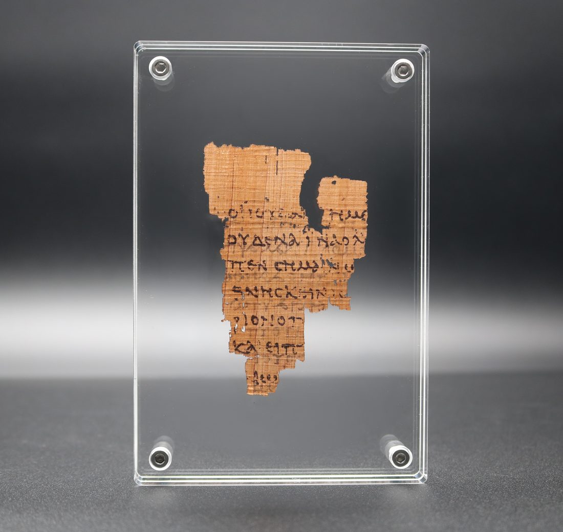 The Oldest New Testament Manuscripts You Can Actually Hold