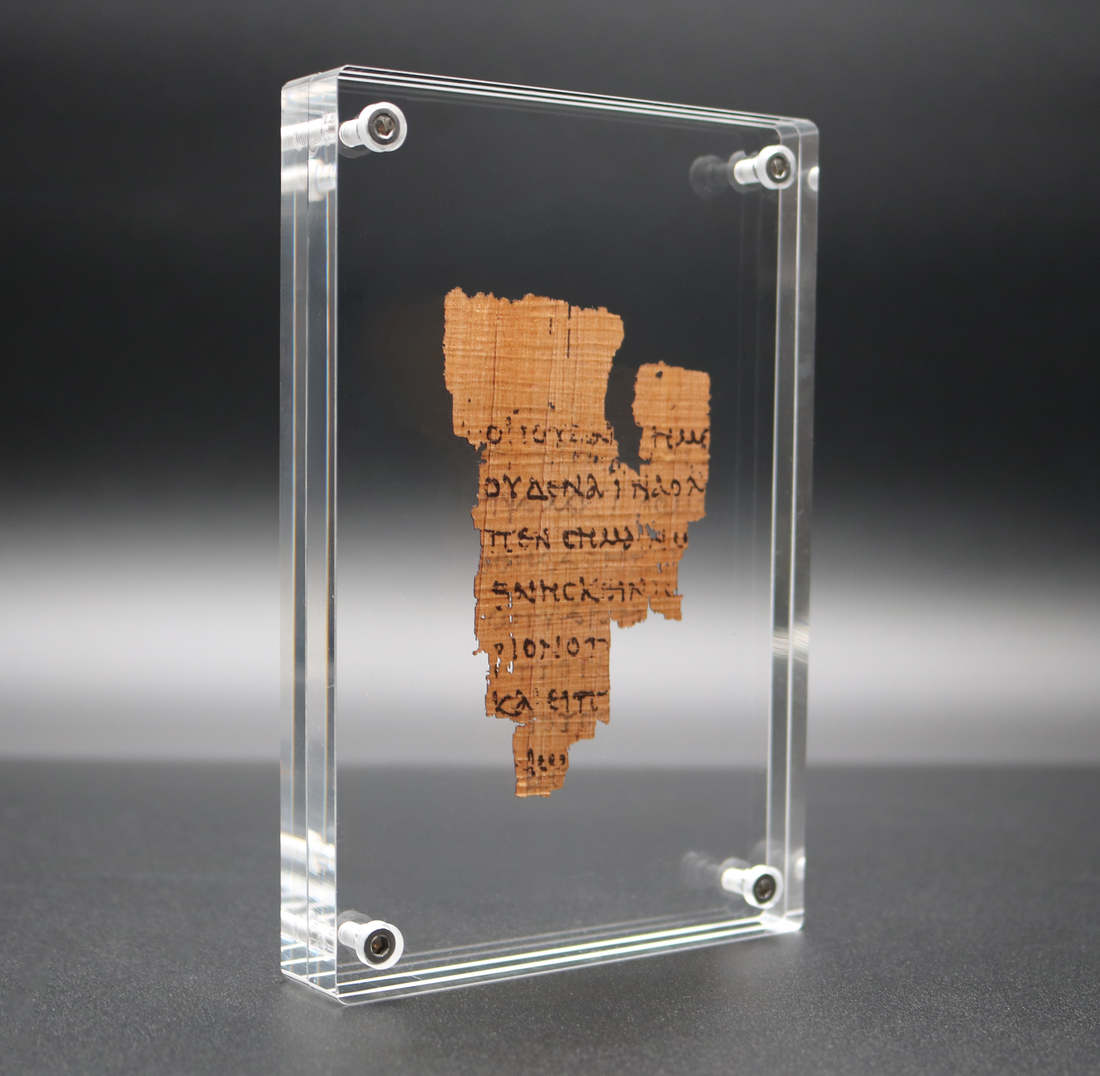 Papyrus 52 replica — the oldest New Testament fragment (John 18), Manuscript Shop