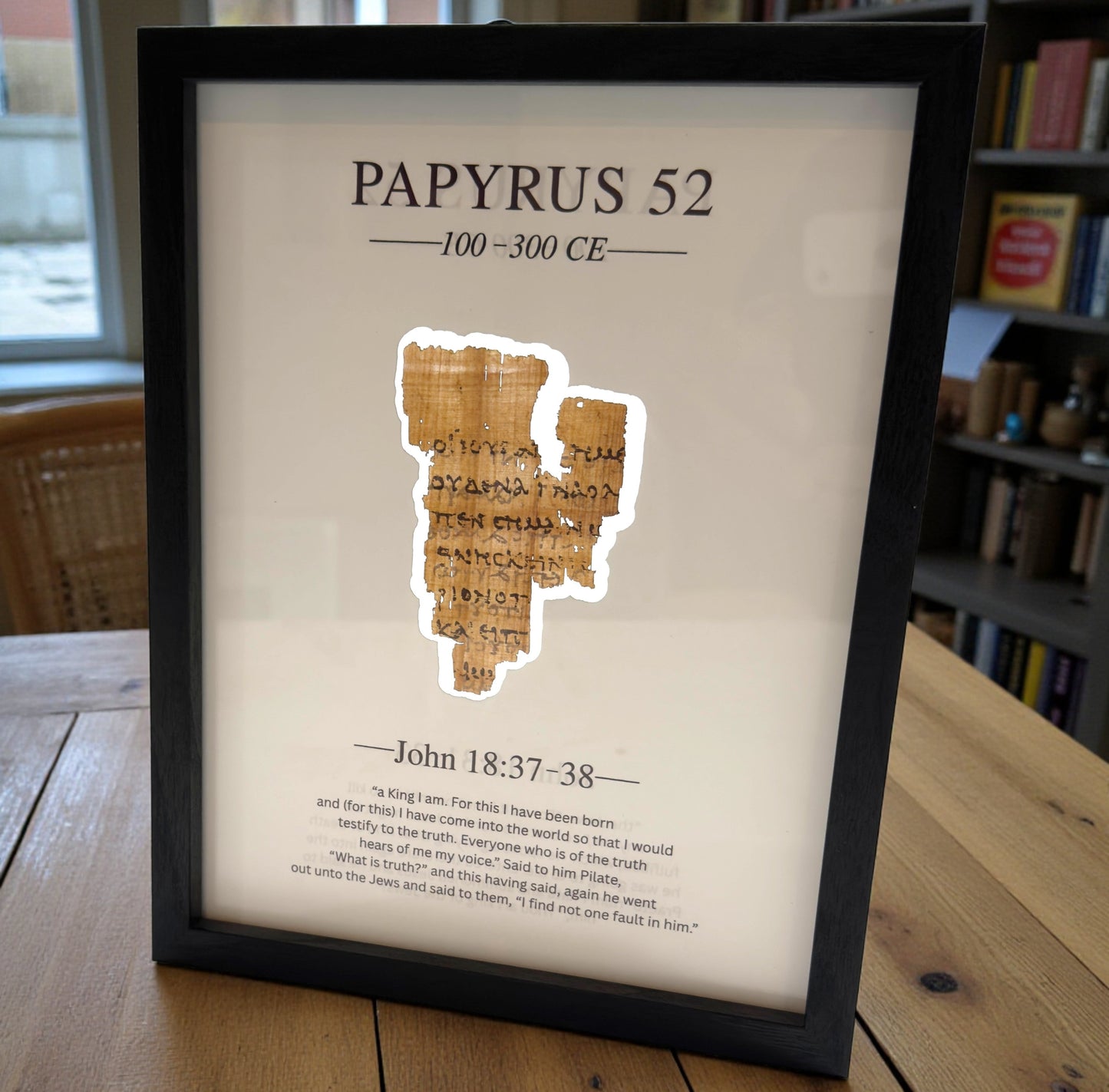 Papyrus 52 (P52) Manuscript Replica 5x7 w/Mat Board | Reversible Front and Back Framed Display