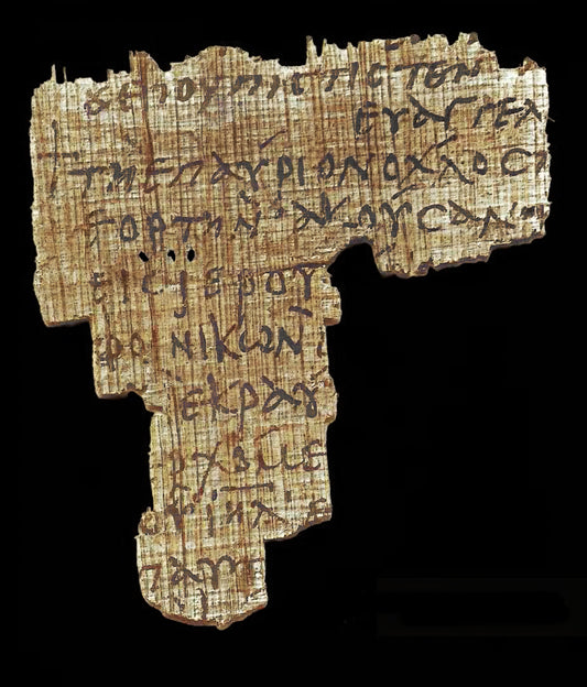 John 12:12-15 *bottomleft