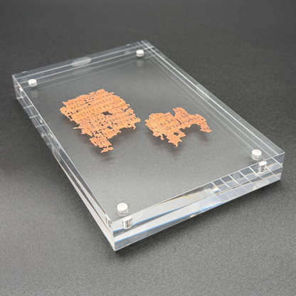 Papyrus 77 (𝒫77) Manuscript Replica | Matthew 23:30–39 | Front & Back Acrylic Display