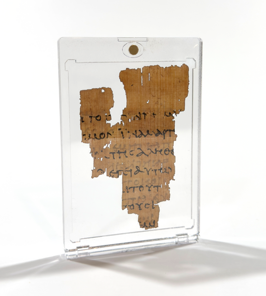 Papyrus 52 (P52) Protective Plexiglass Display Sleeve