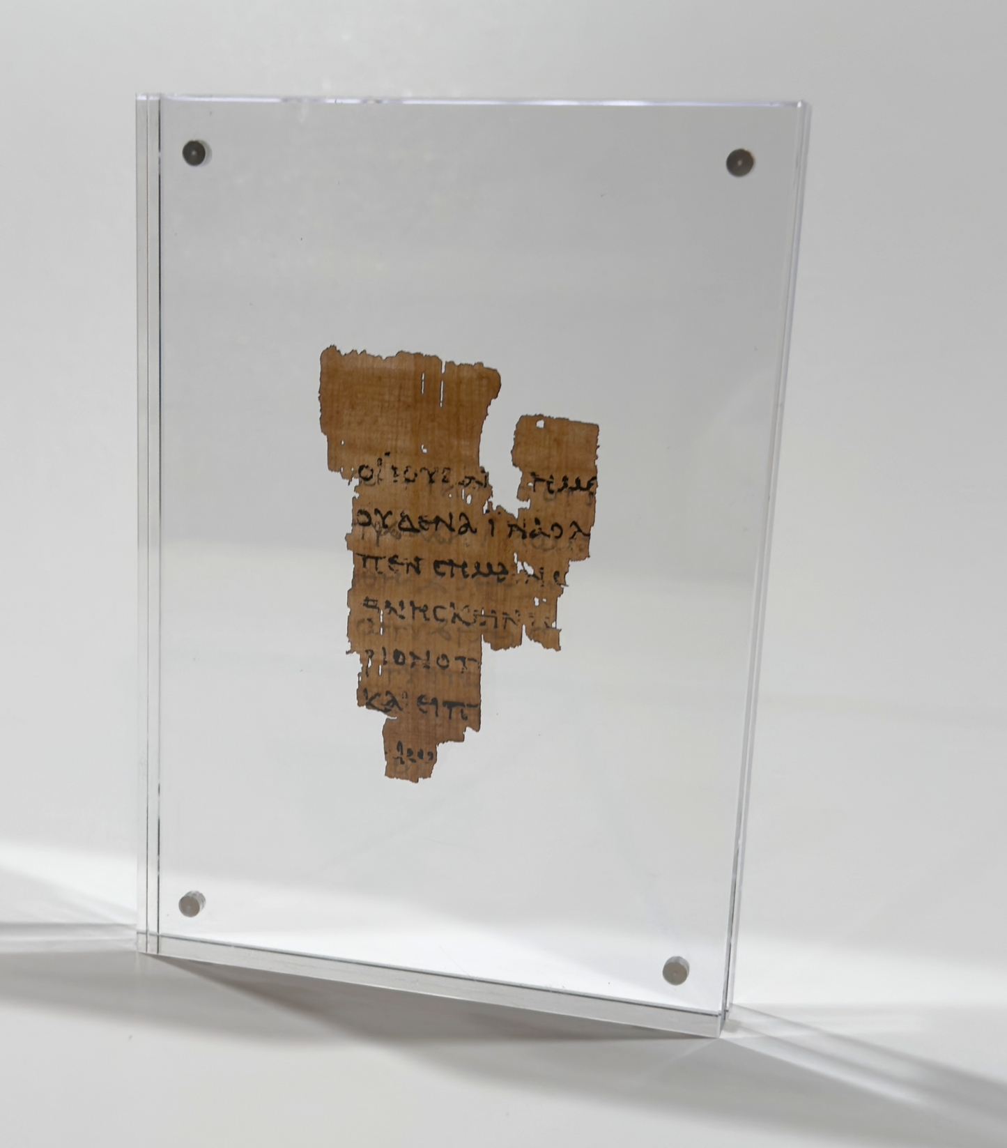 Papyrus 52 (P52) Manuscript Replica | Floating Acrylic Frame