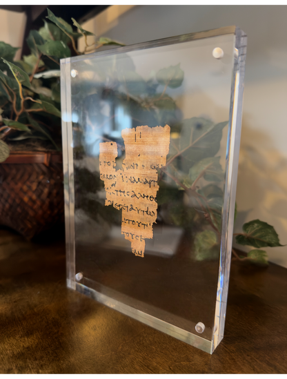 Papyrus 52 (P52) Manuscript Replica | Floating Acrylic Frame