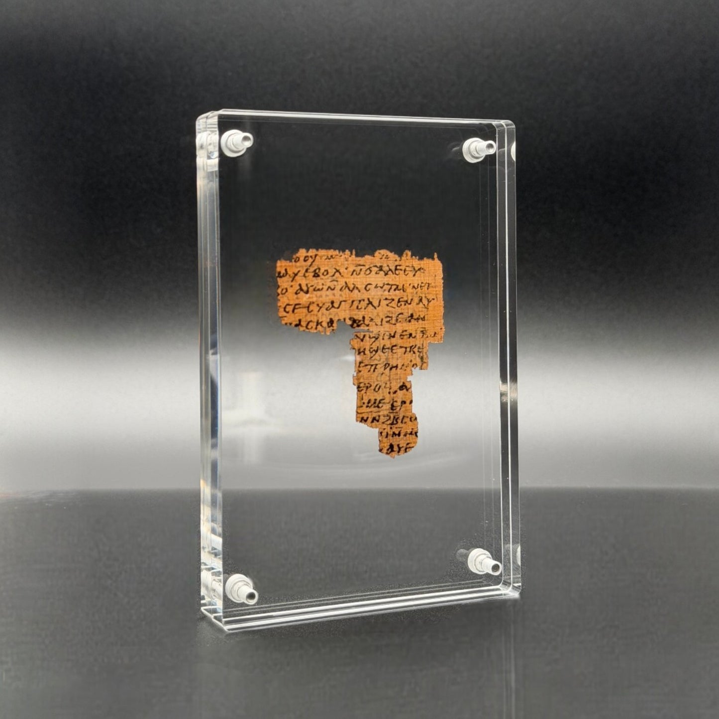 Papyrus 2 (𝒫2) John 12:12–15 | Floating Acrylic Frame