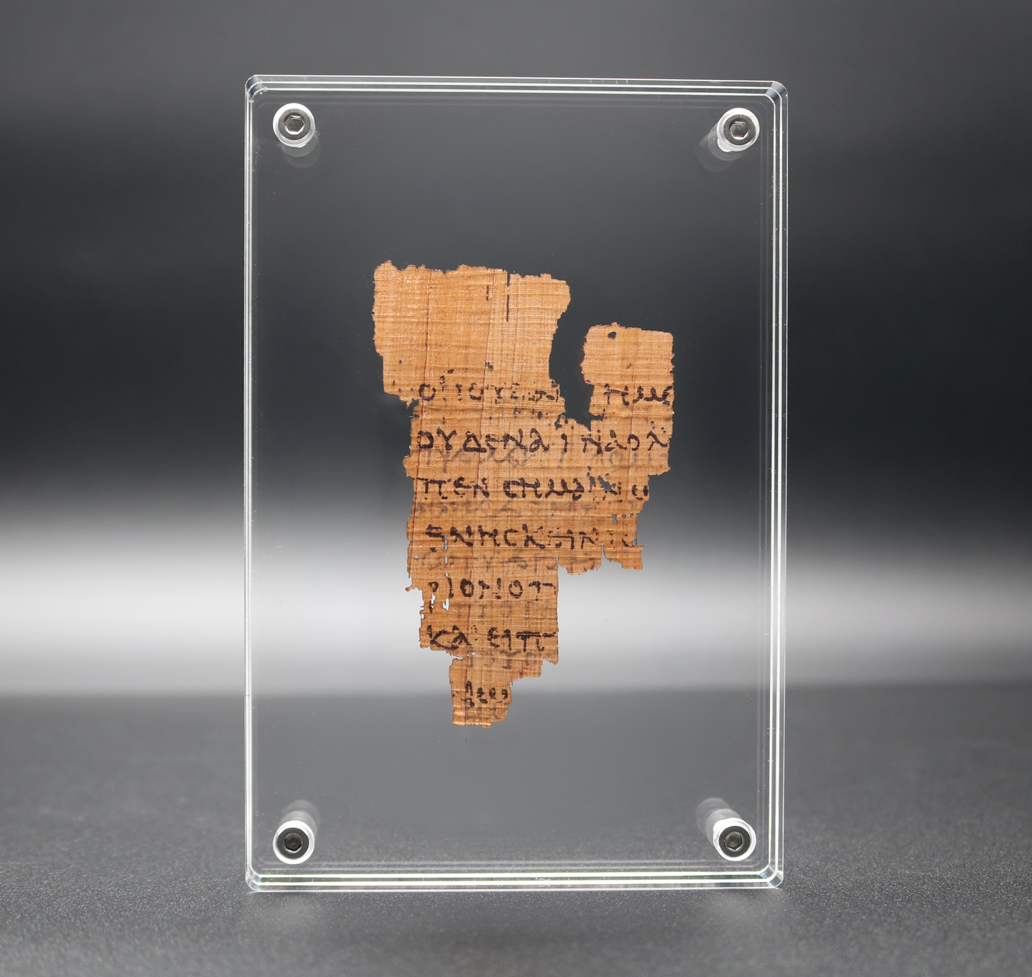 Papyrus 52 (𝒫52) Manuscript Replica | Floating Acrylic Frame