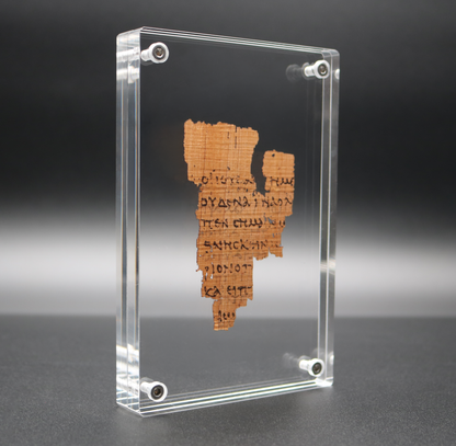 Papyrus 52 (𝒫52) Manuscript Replica | Floating Acrylic Frame