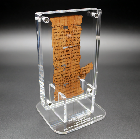 Nash Papyrus | The Ten Commandments & The Shema | Etched Floating Acrylic Frame | MS X WH