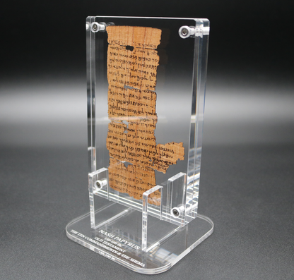 Nash Papyrus | The Ten Commandments & The Shema | Etched Floating Acrylic Frame | MS X WH