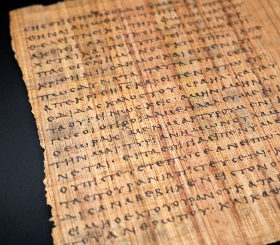 Papyrus 66 (𝒫66) Manuscript Replica | John 7:45–52 & 7:52–8:16 | Front & Back Acrylic Display