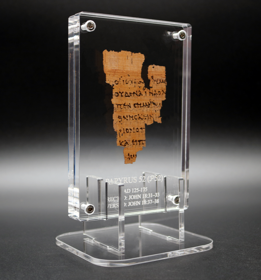 Papyrus 52 (𝒫52) Manuscript Replica | John 18:31–33, 37–38 | Etched Floating Acrylic Frame | MS X WH