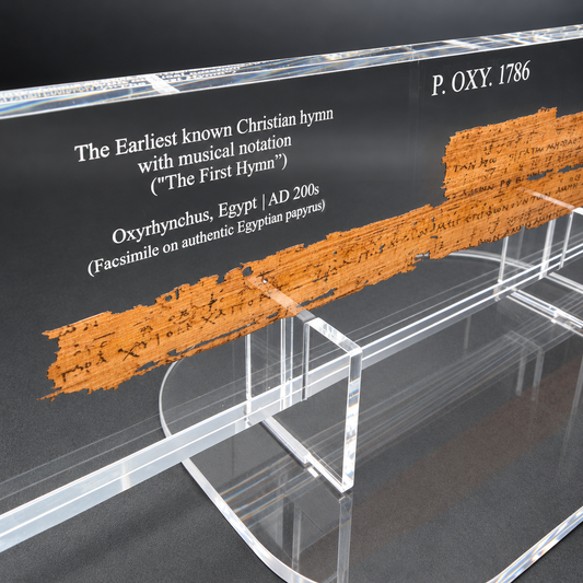Oxyrhynchus Hymn (P. Oxy. XV 1786) Early Christian Hymn | Floating Acrylic Frame