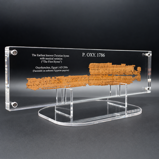 Oxyrhynchus Hymn (P. Oxy. XV 1786) Early Christian Hymn | Floating Acrylic Frame