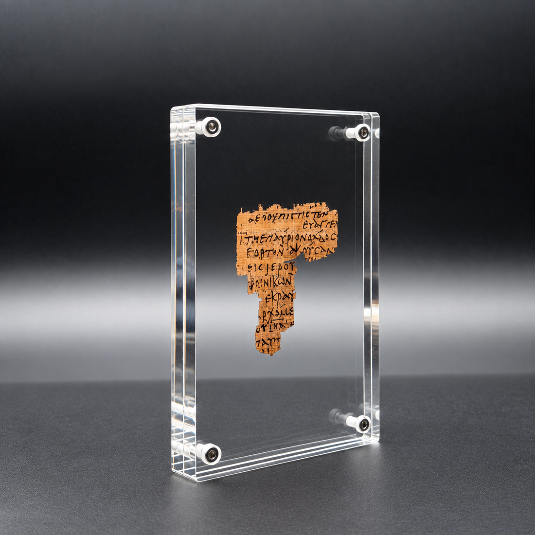 Papyrus 2 (𝒫2) John 12:12–15 | Floating Acrylic Frame