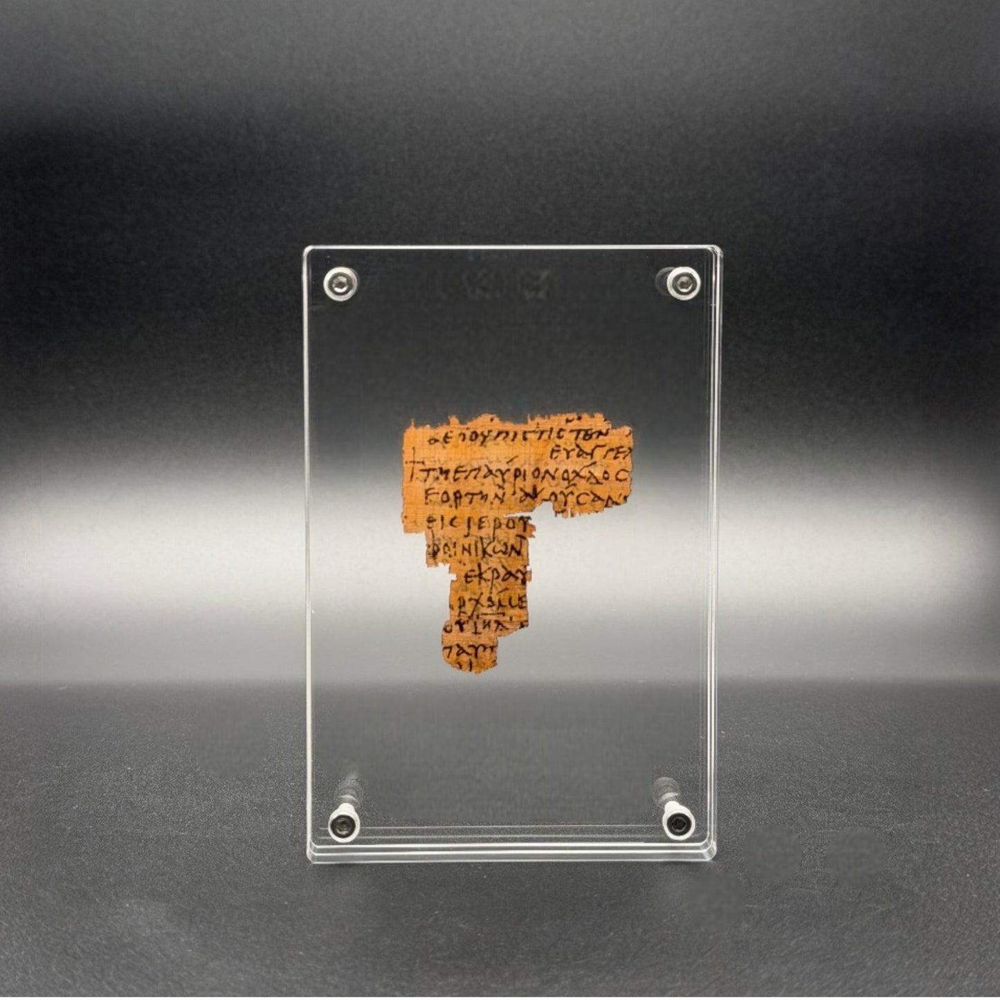 Papyrus 2 (𝒫2) John 12:12–15 | Floating Acrylic Frame