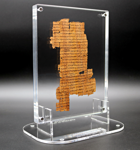 Papyrus 37 (𝒫37) Manuscript Replica | Matthew 26 — The Last Supper & Gethsemane | Front & Back Acrylic Display