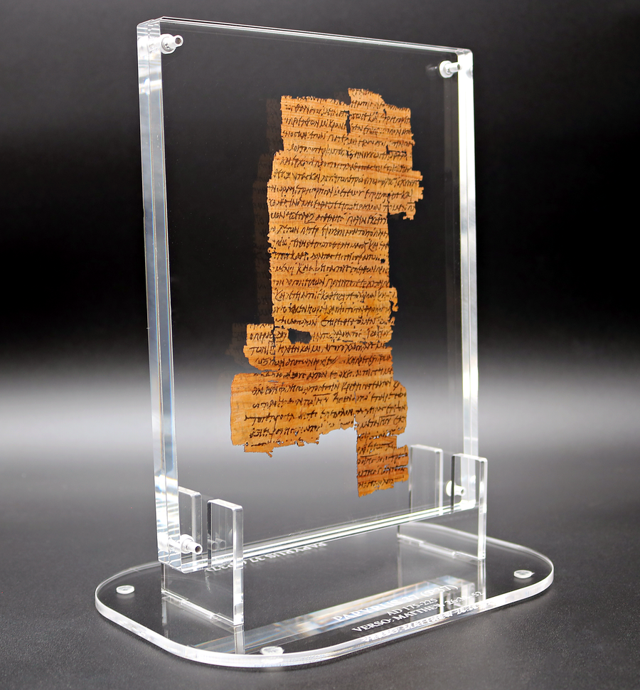 Papyrus 37 (𝒫37) Manuscript Replica | Matthew 26 — The Last Supper & Gethsemane | Front & Back Acrylic Display