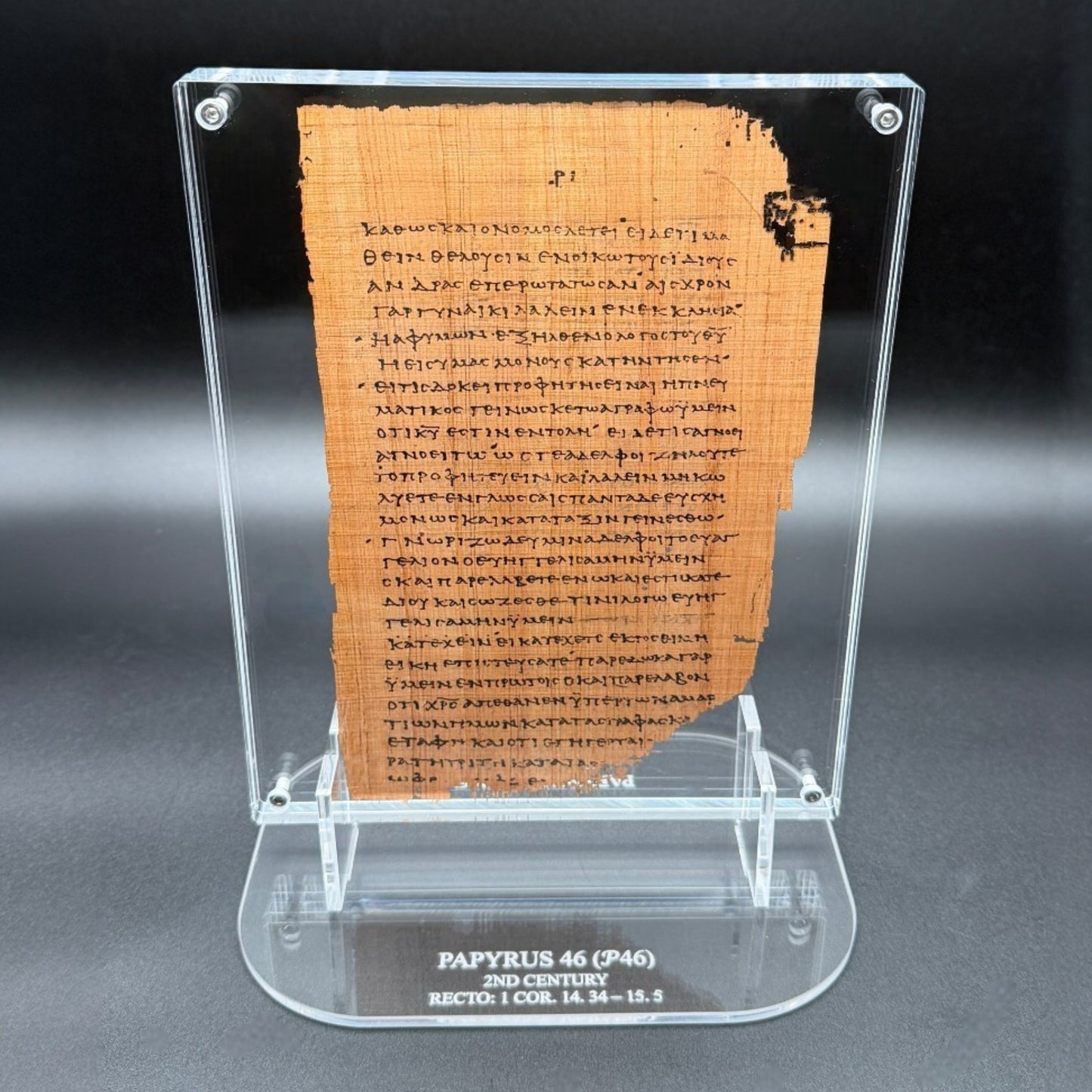 Papyrus 46 (𝒫46) Manuscript Replica | 1 Corinthians 14:34–15:15 | Front & Back Acrylic Display