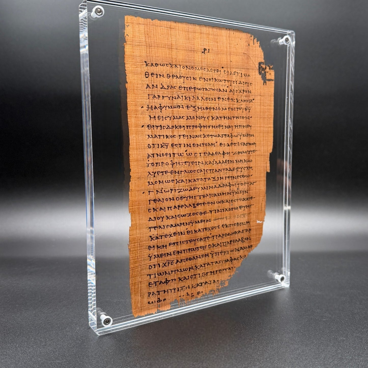 Papyrus 46 (𝒫46) Manuscript Replica | 1 Corinthians 14:34–15:15 | Front & Back Acrylic Display