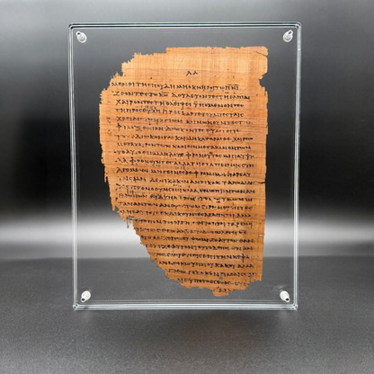 Papyrus 46 (𝒫46) Manuscript Replica | Romans 11:36–12:8 & Romans 12:10–13:1 | 8×10 Screw-Down Acrylic Display