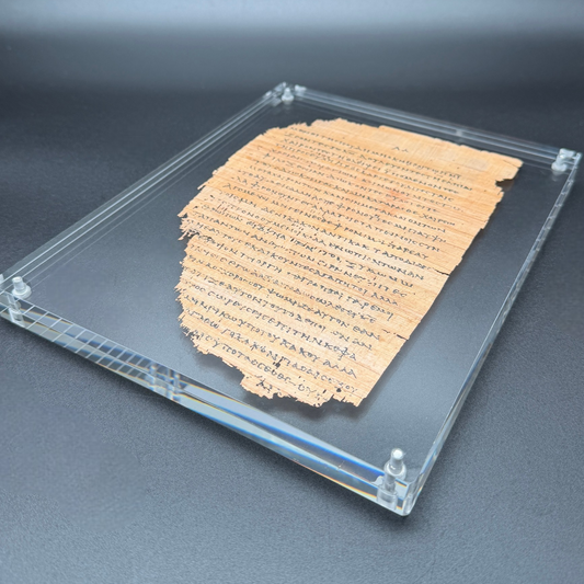 Papyrus 46 (𝒫46) Manuscript Replica | Romans 11:36–12:8 & Romans 12:10–13:1 | 8×10 Screw-Down Acrylic Display