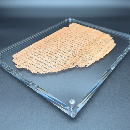 Papyrus 46 (𝒫46) Manuscript Replica | Romans 11:36–12:8 & Romans 12:10–13:1 | 8×10 Screw-Down Acrylic Display