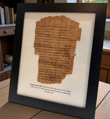 Papyrus 46 (P46) Romans 8:15 Manuscript Replica