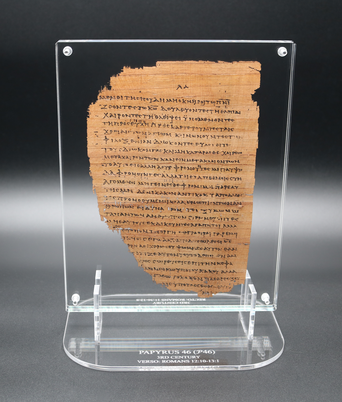 Papyrus 46 (𝒫46) Manuscript Replica | Romans 11:35–12:9 & Romans 12:10–13:1 | 8×10 Screw-Down Acrylic Display