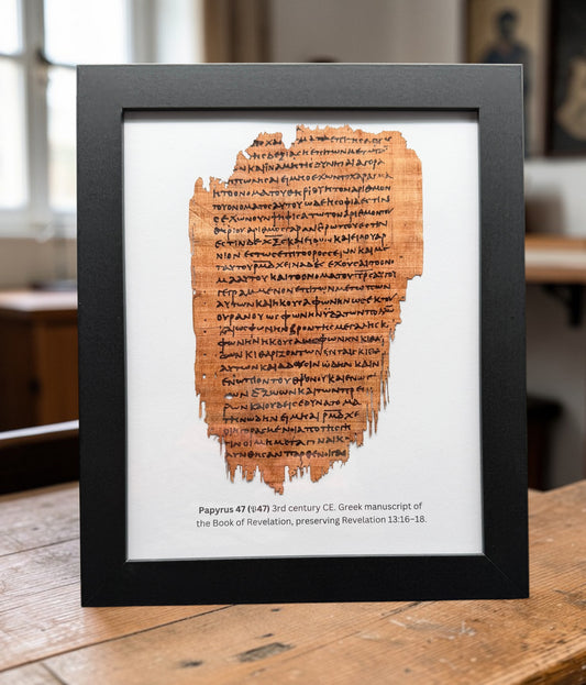 Papyrus 47 (𝒫47) Revelation 13:16–18 Manuscript Replica