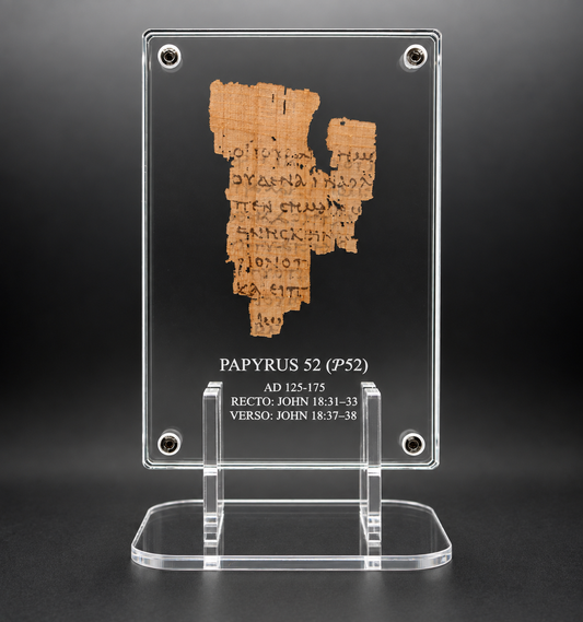 Papyrus 52 (𝒫52) Manuscript Replica | John 18:31–33, 37–38 | Etched Floating Acrylic Frame | MS X WH