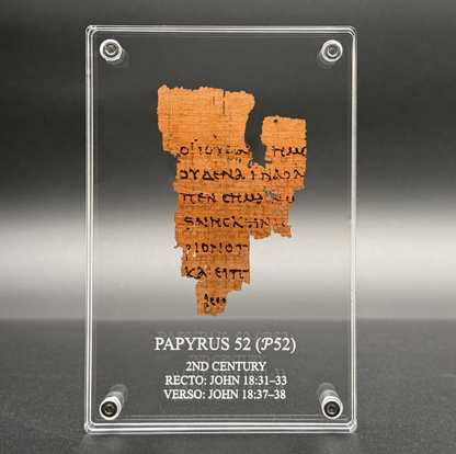 Papyrus 52 (𝒫52) Manuscript Replica | Etched Floating Acrylic Frame | MS X WH