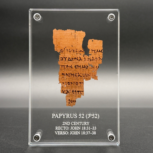 Papyrus 52 (𝒫52) Manuscript Replica | Etched Floating Acrylic Frame | MS X WH
