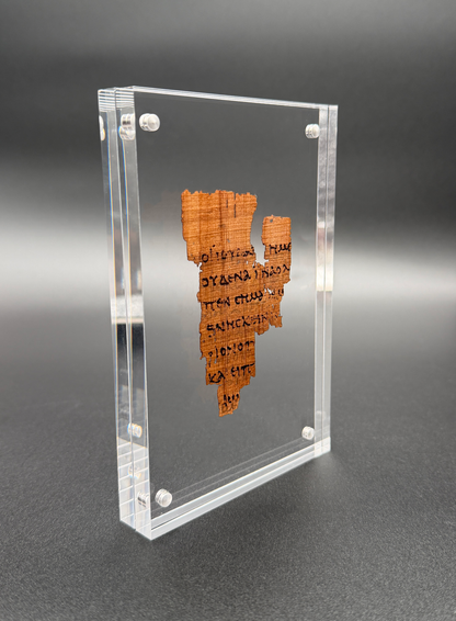 Papyrus 52 (P52) Manuscript Replica | Floating Acrylic Frame