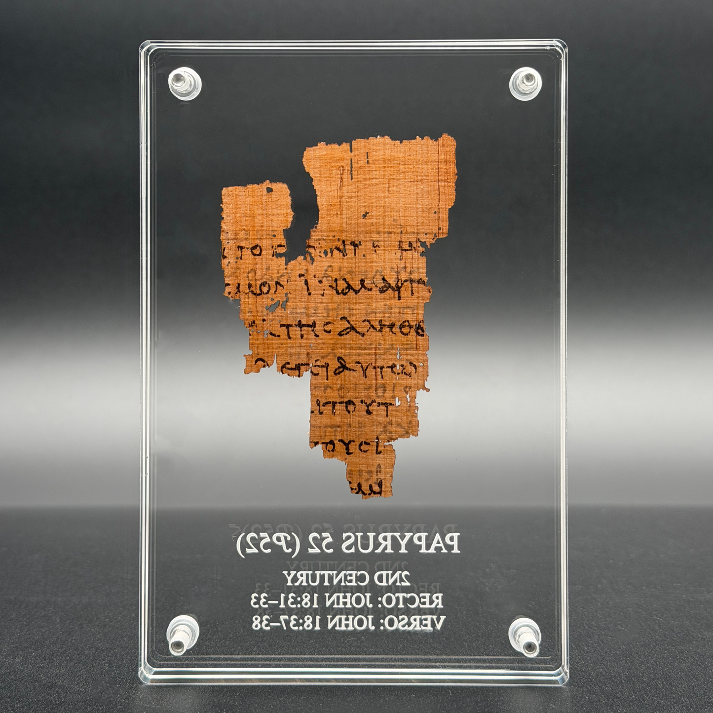 Papyrus 52 (𝒫52) Manuscript Replica | Etched Floating Acrylic Frame | MS X WH