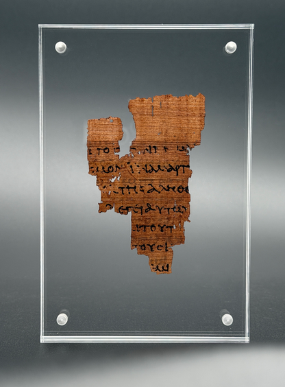 Papyrus 52 (P52) Manuscript Replica | Floating Acrylic Frame