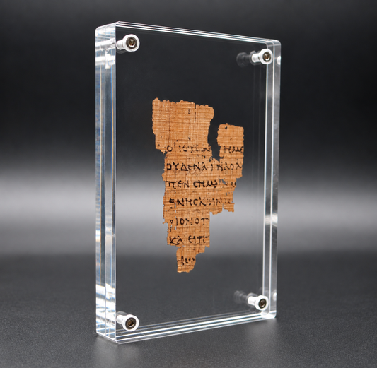 Papyrus 52 (𝒫52) Manuscript Replica | John 18:31–33, 37–38 | Floating Acrylic Frame