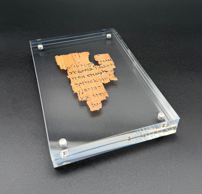Papyrus 52 (P52) Manuscript Replica | Floating Acrylic Frame