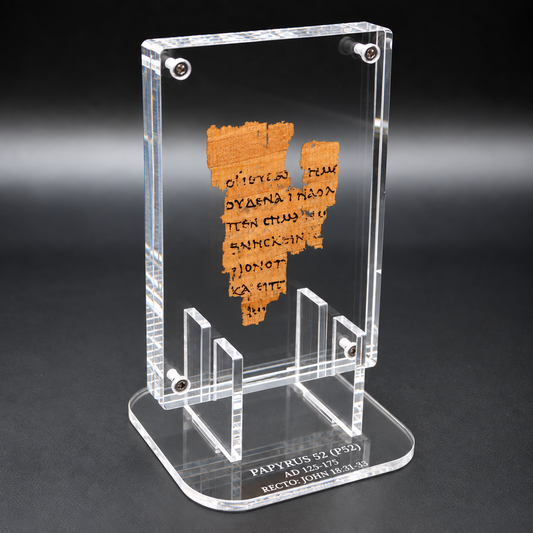 Papyrus 52 (𝒫52) Manuscript Replica | John 18:31–33, 37–38 | Floating Acrylic Frame