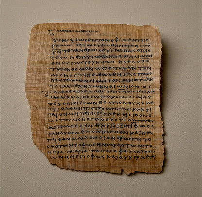 Papyrus 66 (P66) Manuscript Replica - John 3:14-20