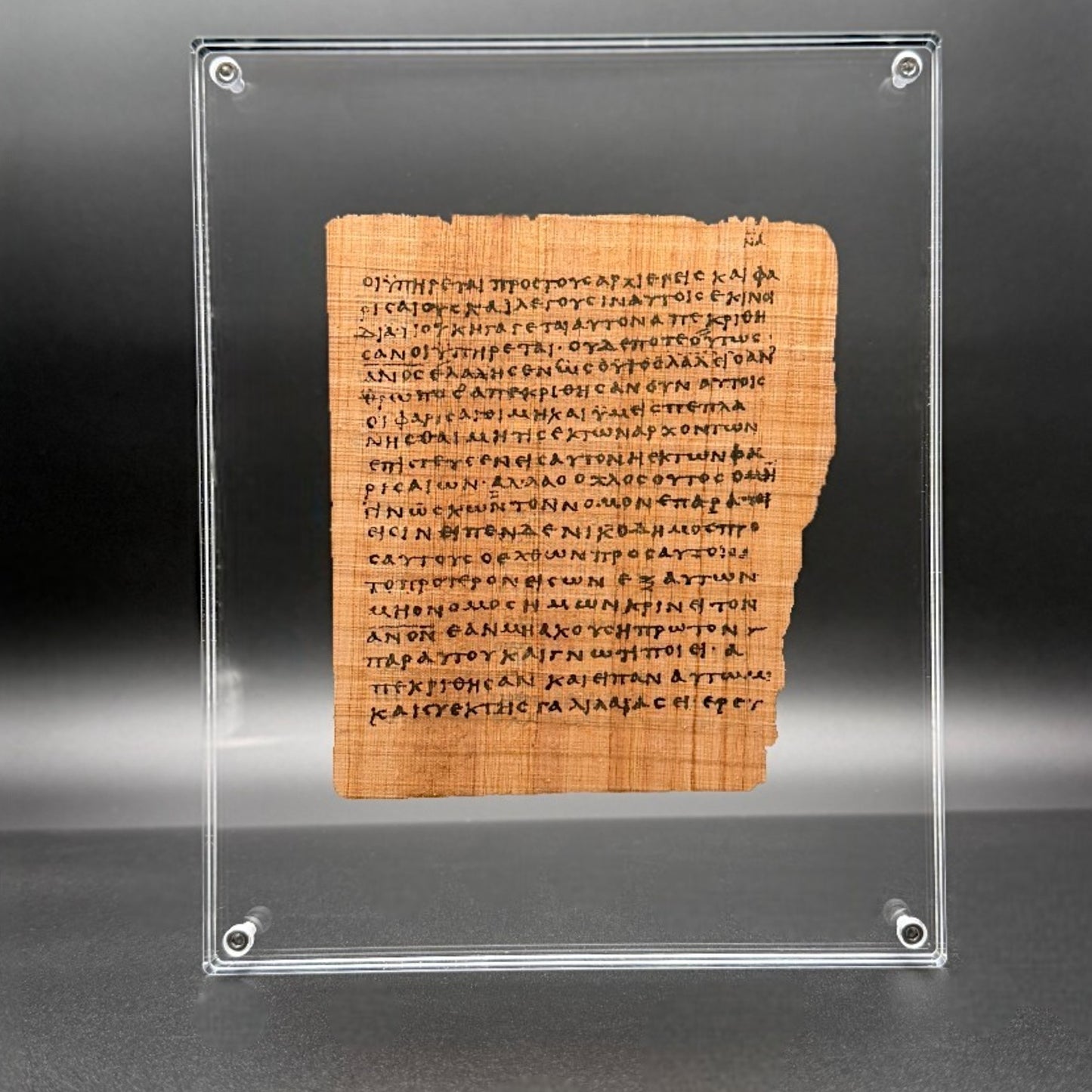 Papyrus 66 (𝒫66) Manuscript Replica | John 7:45–52 & 7:52–8:16 | Front & Back Acrylic Display