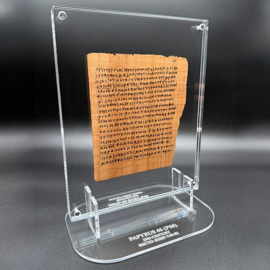 Papyrus 66 (𝒫66) Manuscript Replica | John 7:45–52 & 7:52–8:16 | Front & Back Acrylic Display