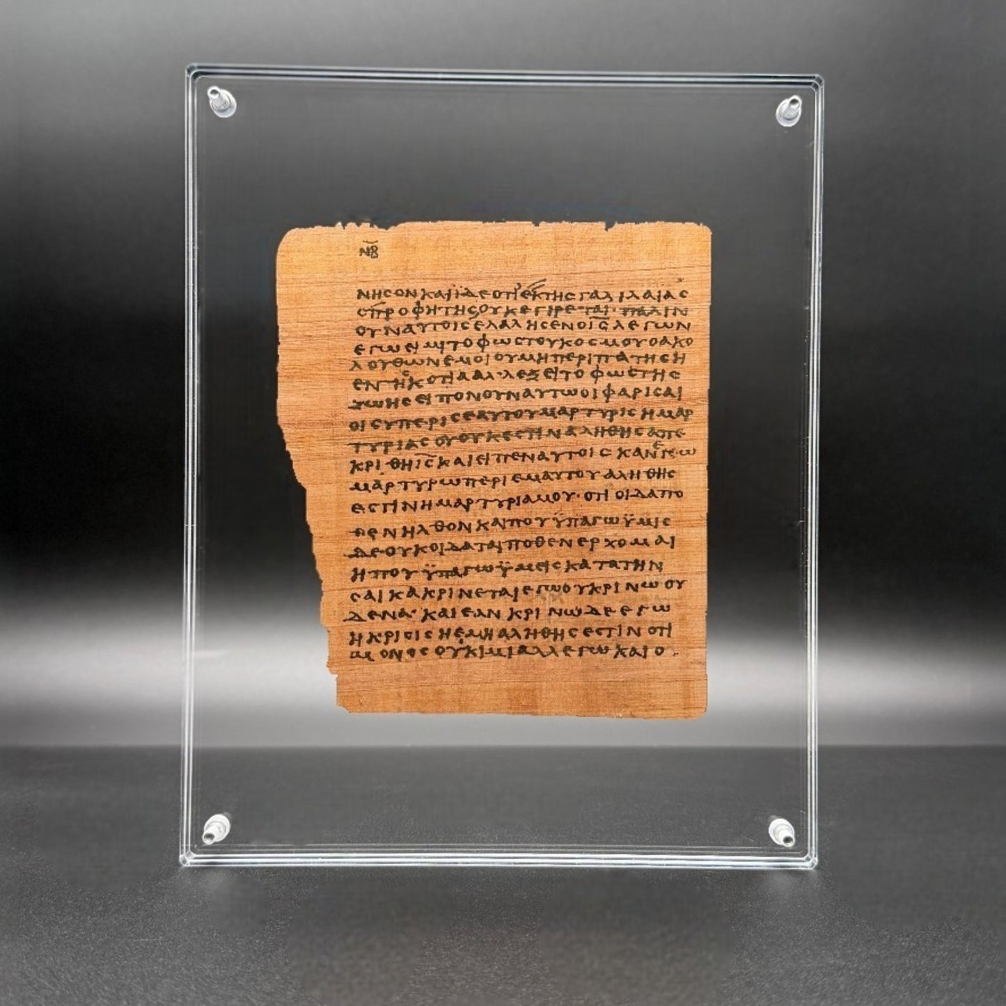 Papyrus 66 (𝒫66) Manuscript Replica | John 7:45–52 & 7:52–8:16 | Front & Back Acrylic Display